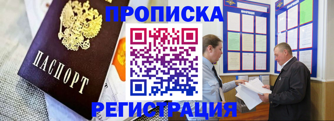 форма 3 в Туринске
